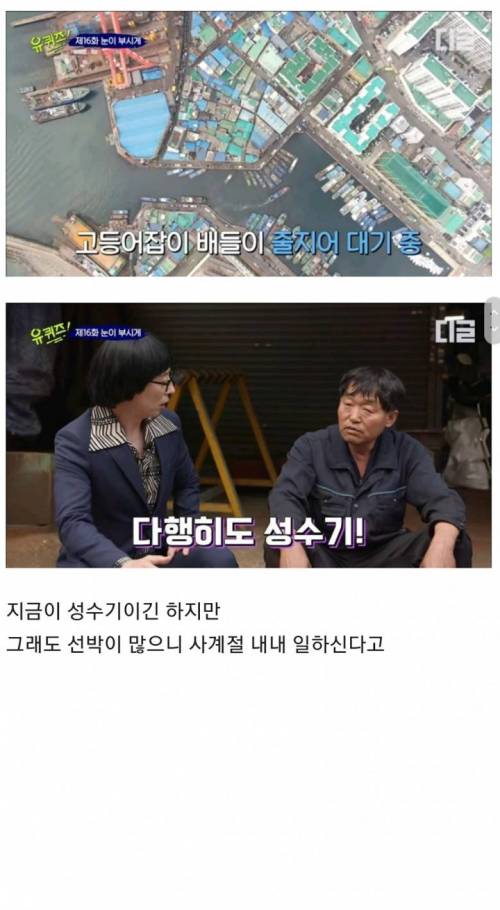 [스압] 그래도 나는 가난했던 부모를 원망하지 않아.jpg