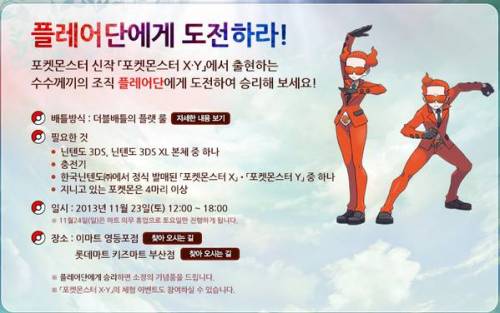 전설의 최저시급 6배 알바.jpg