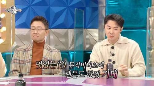 [스압] 전진 때문에 이수만 빡쳤던 썰.jpg