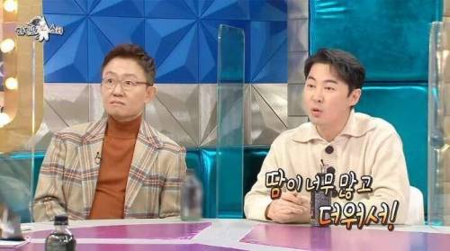 [스압] 전진 때문에 이수만 빡쳤던 썰.jpg