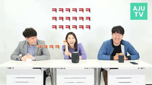 [스압] 인공지능 최상위급 스피커.jpg