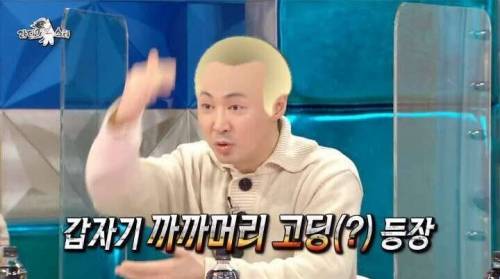 [스압] 전진 때문에 이수만 빡쳤던 썰.jpg