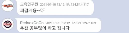 [스압] 코스피가 오른 이유.jpg