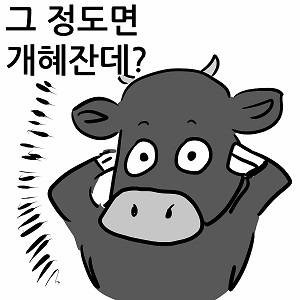 마스크 기술력 근황