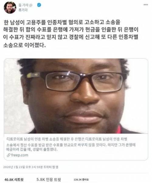 현실 돈복사 방법.jpg