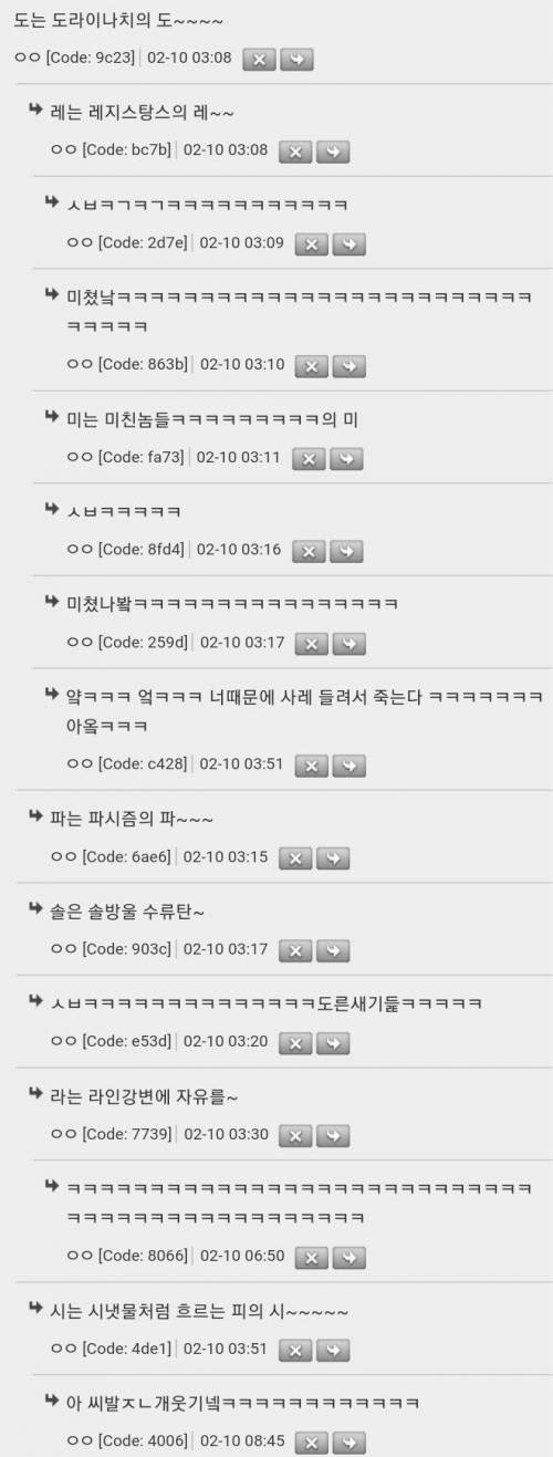 요즘 애들은 모르는 고전 명작 영화.jpg