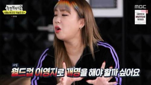2002년생이 듣는 지긋지긋한 말.jpg
