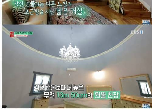 [스압] 아파트 3층 높이 주택을 혼자 지은 사람.jpg