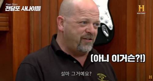 존버해야 하는 이유.jpg