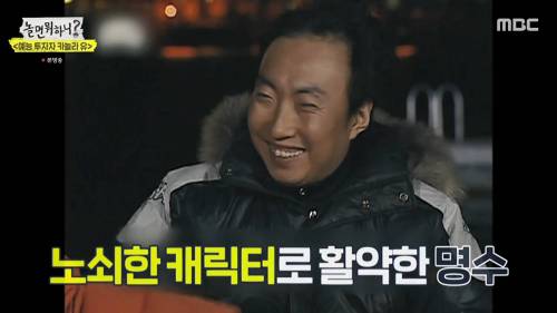 예전 예능 최고령자와 요즘 예능 최연소자.jpg