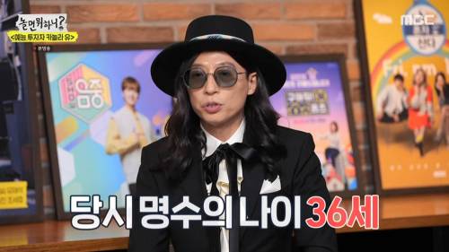 예전 예능 최고령자와 요즘 예능 최연소자.jpg