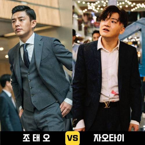 한국 베테랑 vs 중국베테랑 배우들.jpg