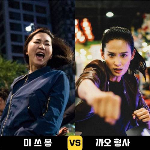 한국 베테랑 vs 중국베테랑 배우들.jpg