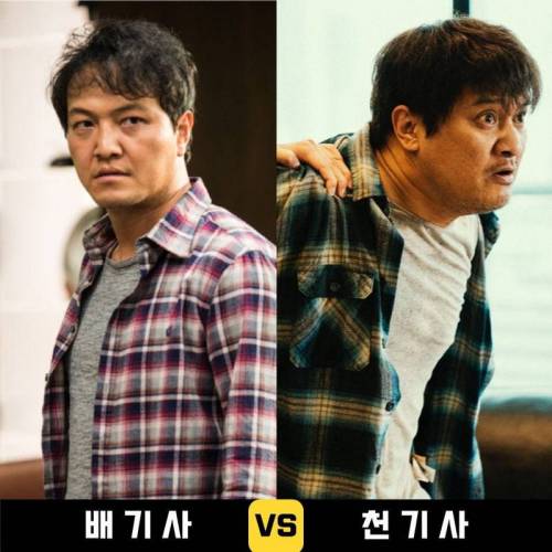 한국 베테랑 vs 중국베테랑 배우들.jpg