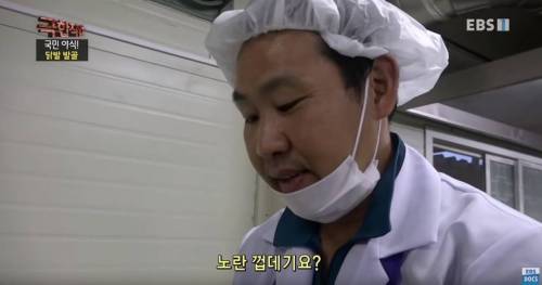 [스압] 우리나라에서 뼈없는 닭발이 만들어지는 과정