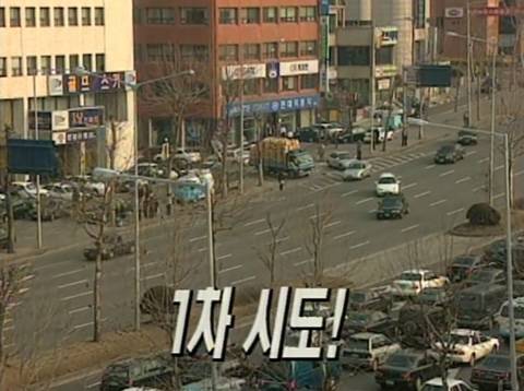 [스압] 냉장고 하나 받으려고 도로에서 시트콤 찍는 시민들