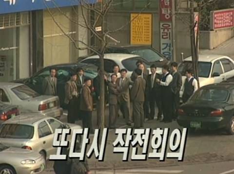 [스압] 냉장고 하나 받으려고 도로에서 시트콤 찍는 시민들