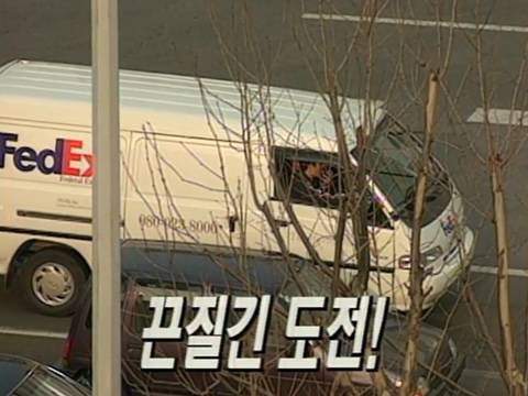 [스압] 냉장고 하나 받으려고 도로에서 시트콤 찍는 시민들