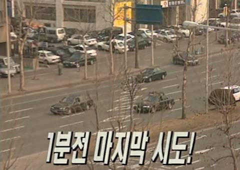 [스압] 냉장고 하나 받으려고 도로에서 시트콤 찍는 시민들