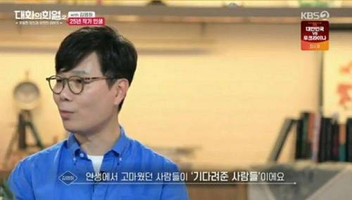 젊을 때는 '친구들 모임에 못 나가는 구간'이 있다