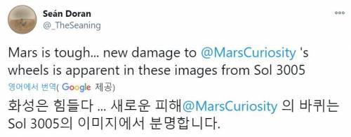 큐리오시티 근황.jpg