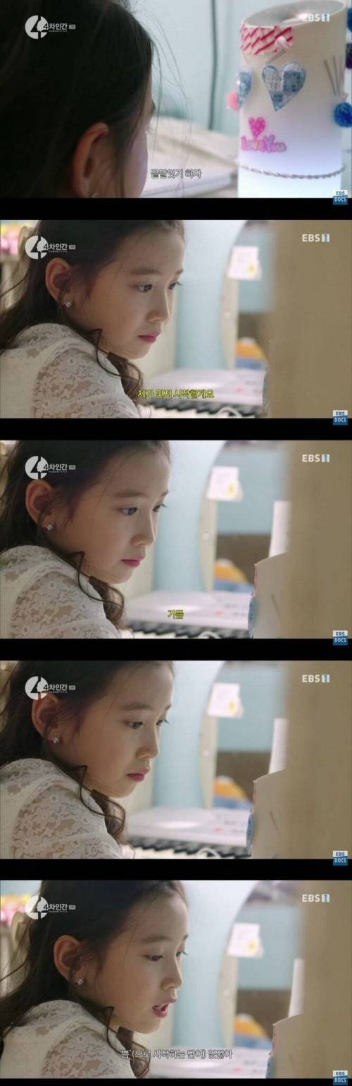 AI가 진짜 무서운 이유.jpg