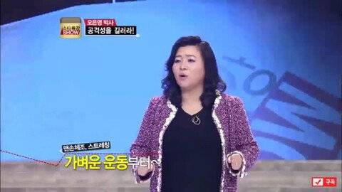 [스압] 오은영 박사가 맞고 다닌 아들에게 가르친 것