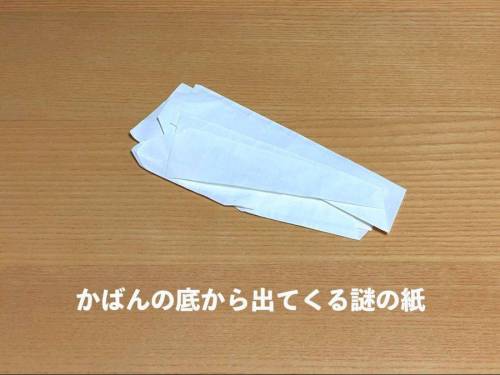 일본 트위터에서 핫한 리얼 종이접기.jpg