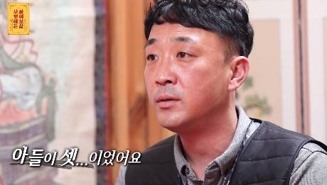 [스압] 7명에게 새 삶을 주고 떠나간 11살 막내아들.jpg