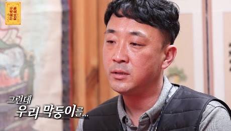 [스압] 7명에게 새 삶을 주고 떠나간 11살 막내아들.jpg