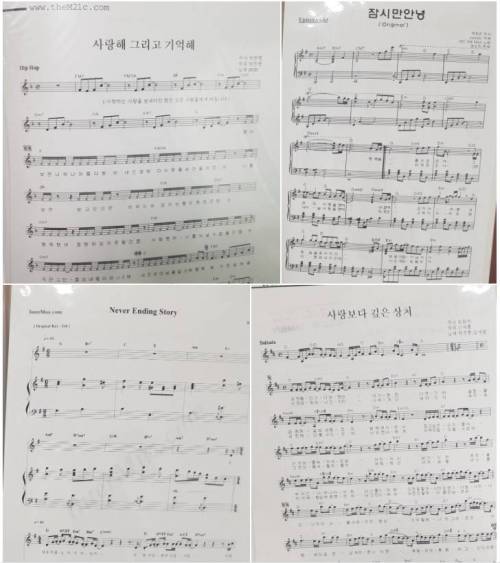 90년대 10대들한테 유행했다는 OO.jpg