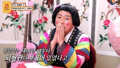 [스압] 7명에게 새 삶을 주고 떠나간 11살 막내아들.jpg