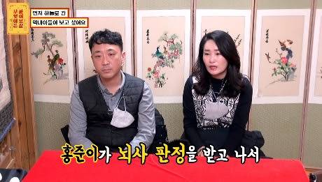 [스압] 7명에게 새 삶을 주고 떠나간 11살 막내아들.jpg