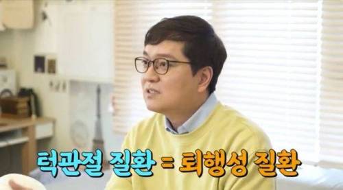 지금 본인 윗어금니 아래어금니가 붙어있는지 생각하고 들어와보세요