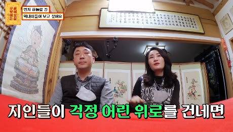 [스압] 7명에게 새 삶을 주고 떠나간 11살 막내아들.jpg