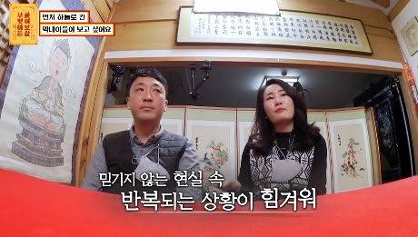 [스압] 7명에게 새 삶을 주고 떠나간 11살 막내아들.jpg