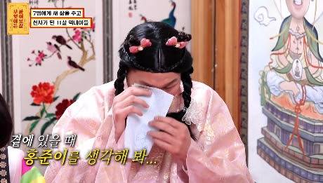 [스압] 7명에게 새 삶을 주고 떠나간 11살 막내아들.jpg