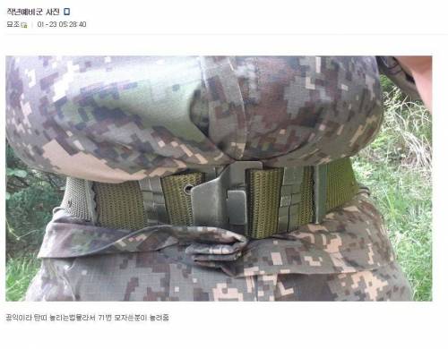 공익의 코르셋.jpg