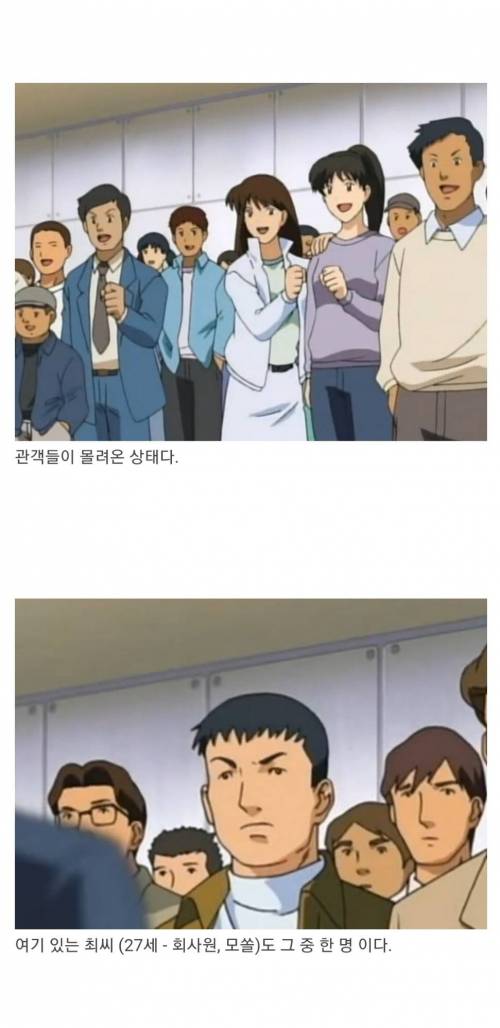 [스압] 물에 씻어서 만든 빵이 있다고 ???