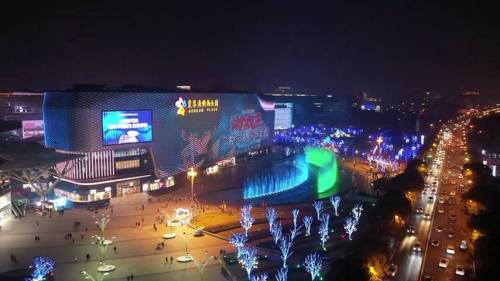 중국 대도시들이 어느 세력에게 점령 당함.jpg
