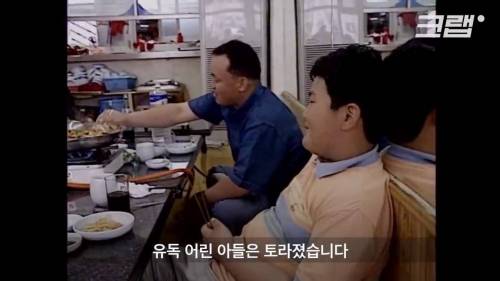 [스압] 서양 음식이 한국을 파괘했던 90년대.jpg