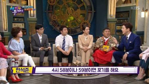 [스압] 뉴스 진행 3분남았는데 지각.jpg