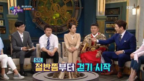 [스압] 뉴스 진행 3분남았는데 지각.jpg