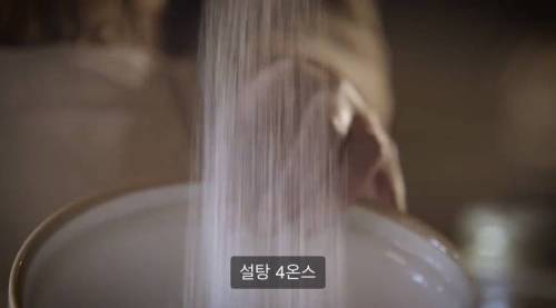 [스압] 빅토리아 시대 영국 귀족들이 먹던 오이(?) 아이스크림.jpg