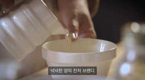 [스압] 빅토리아 시대 영국 귀족들이 먹던 오이(?) 아이스크림.jpg