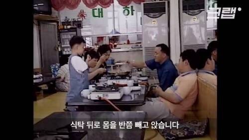 [스압] 서양 음식이 한국을 파괘했던 90년대.jpg