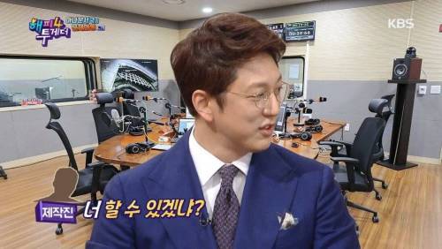 [스압] 뉴스 진행 3분남았는데 지각.jpg