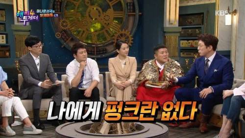 [스압] 뉴스 진행 3분남았는데 지각.jpg