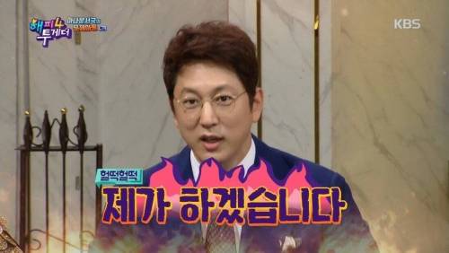 [스압] 뉴스 진행 3분남았는데 지각.jpg