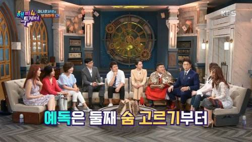 [스압] 뉴스 진행 3분남았는데 지각.jpg